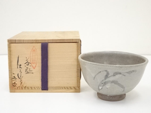 JAPANESE TEA CEREMONY KARATSU WARE TEA BOWL CHAWAN /